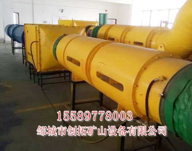 礦用濕式除塵器需要考慮一下數據？