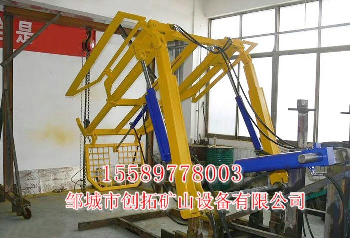 ZLJ-20機載臨時(shí)支護裝置