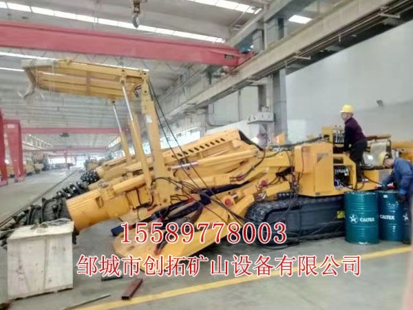 ZLJ-20機載臨時(shí)支護裝置