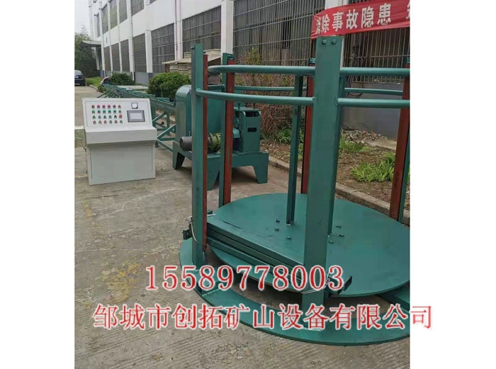 MSJ-3.0型錨索自動(dòng)剪切機