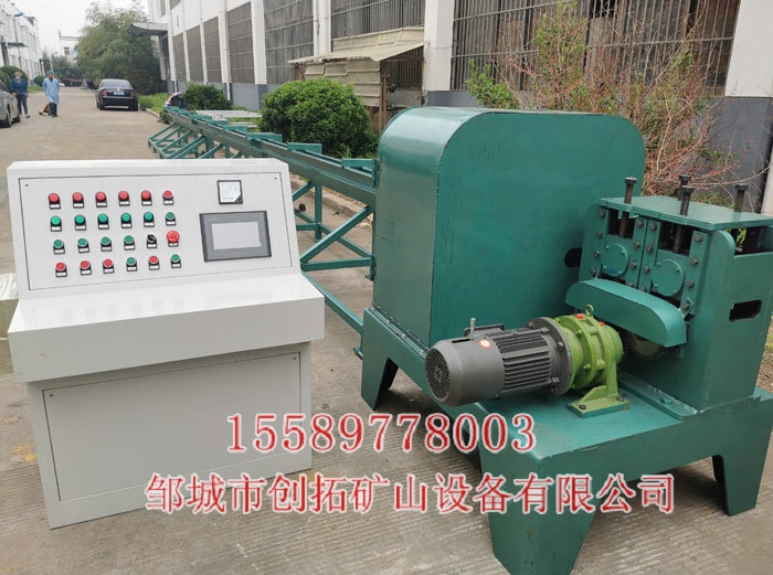 MSJ-3.0型錨索自動(dòng)剪切機