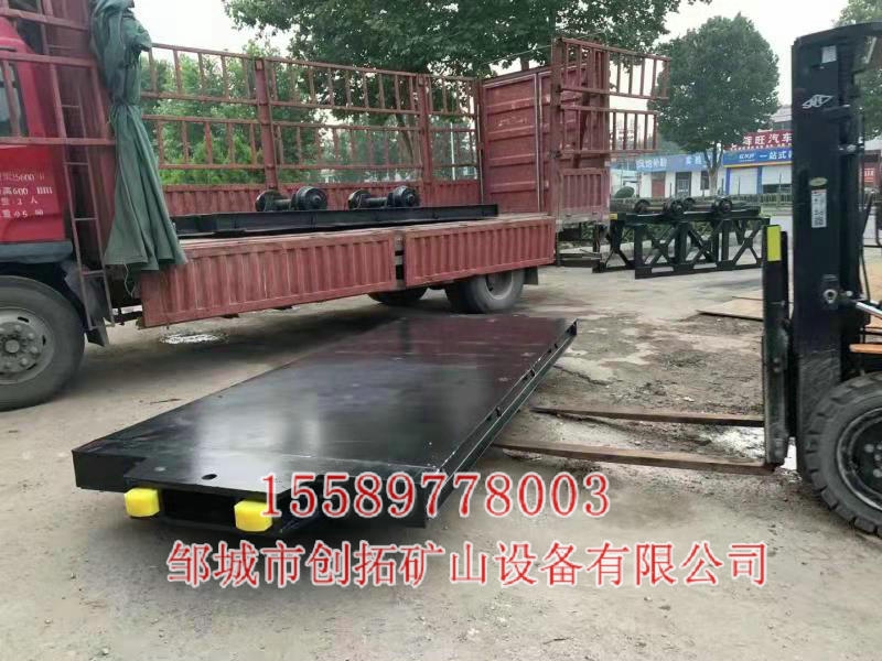 礦用平板車