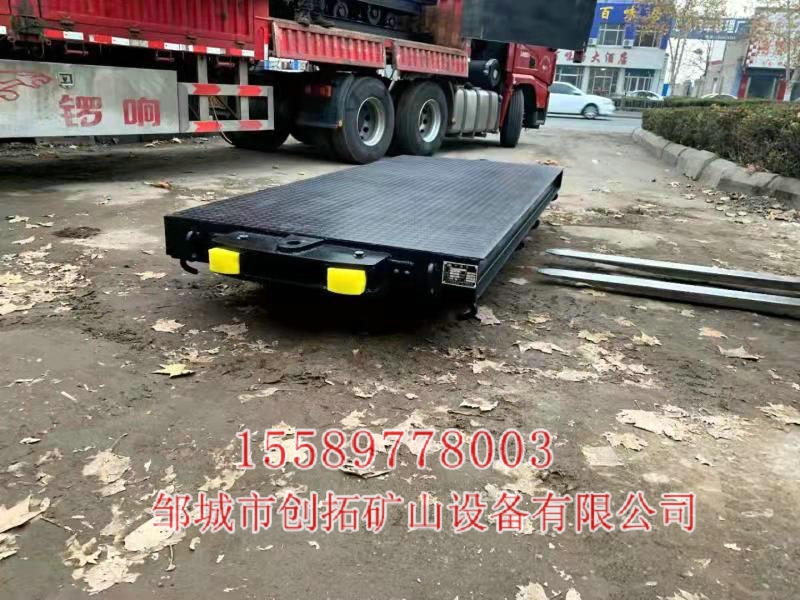 mpc40-6礦用平板車