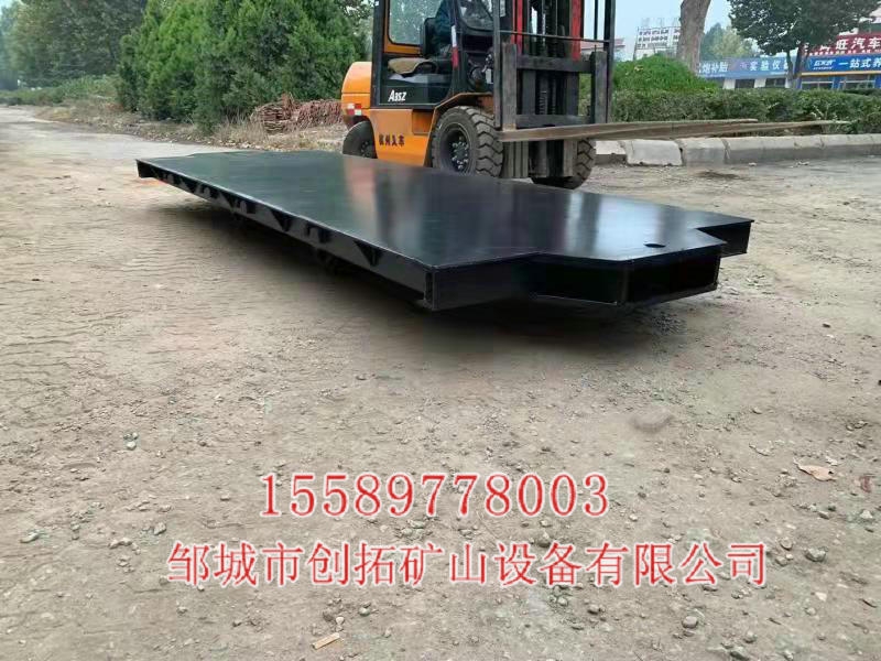 礦用平板車4