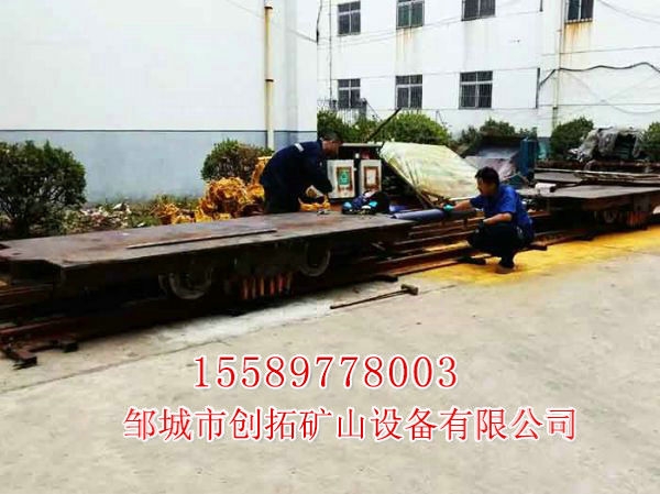 czp型夾軌式自移式設(shè)備列車