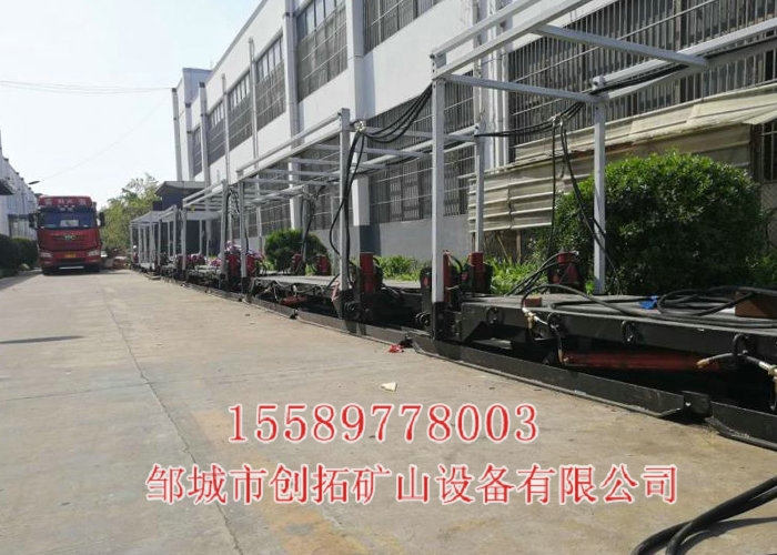 myl40-160礦用液壓移動列車組