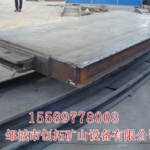 MPC30-6/9礦用平板車(chē)